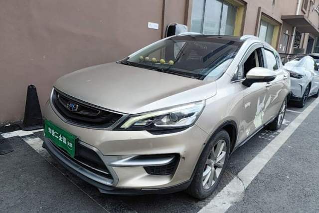 Used Geely Auto Emgrand GS 2016 Sports Edition 1.8L Manual LingShang Model