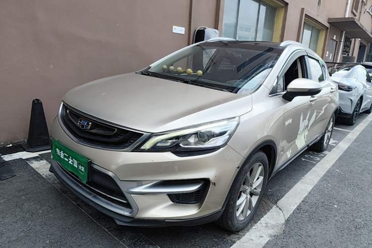 Gebrauchter Geely Auto Emgrand GS 2016 Sports Edition 1.8L Manual LingShang Model Guazi used car, China used car export, Used car for sale, Used  cars, Cheapest cars for sale