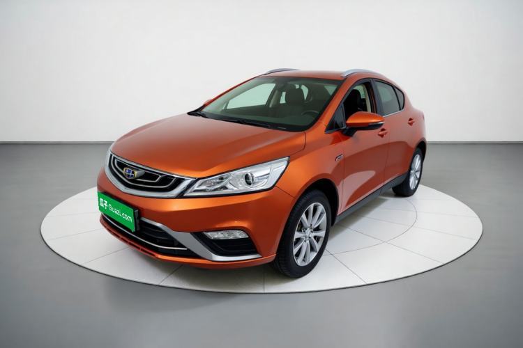 Ojetý Geely Auto Emgrand GS 2016 Elegant Edition 1.3T Automatic LingShang Model Guazi used car, China used car export, Used car for sale, Used  cars, Cheapest cars for sale