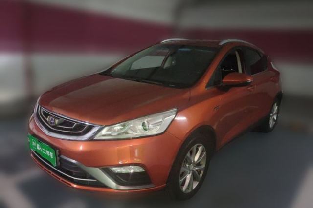Used Geely Auto Emgrand GS 2016 Elegant Edition 1.3T Automatic LingShang Model