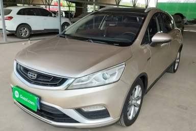 Used Geely Auto Emgrand GS 2016 Elegant Edition 1.3T Manual LingShang Model