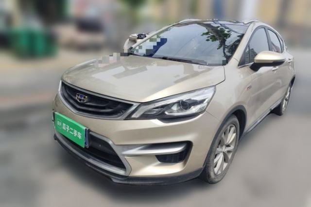 Used Geely Auto Emgrand GS 2016 Sport Edition 1.3T Automatic LingShang Model