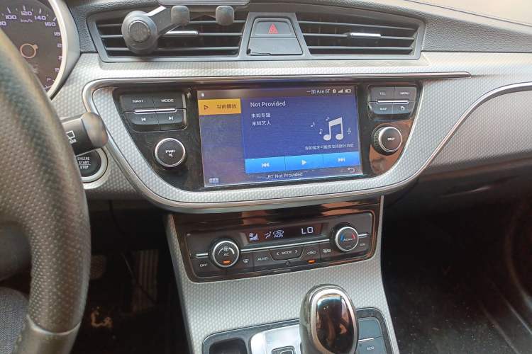 Used Geely Auto Emgrand GS 2016 Sport Edition 1.3T Automatic LingShang Model Audio And AC Panel