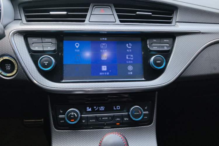 Used Geely Auto Emgrand GS 2016 Sport Edition 1.3T Automatic ZhenShang Model Audio And AC Panel