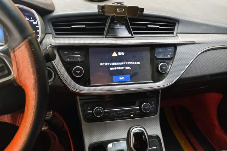 Used Geely Auto Emgrand GS 2016 Sport Edition 1.3T Automatic ZhenShang Model Audio And AC Panel