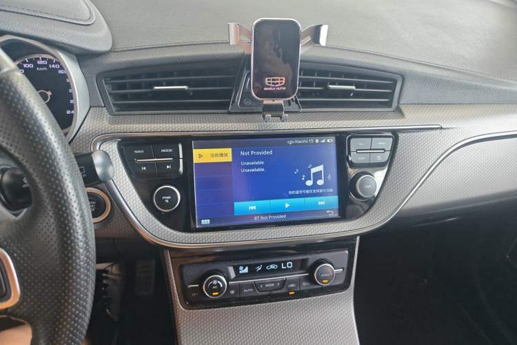 Used Geely Auto Emgrand GS 2016 Sports Edition 1.8L Manual LingShang Model Audio And AC Panel