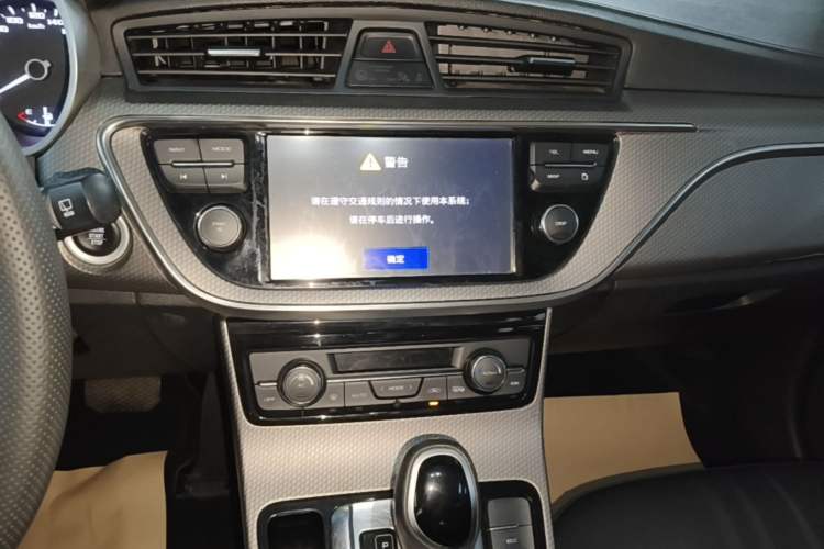 Used Geely Auto Emgrand GS 2016 Elegant Edition 1.3T Automatic LingShang Model Audio And AC Panel