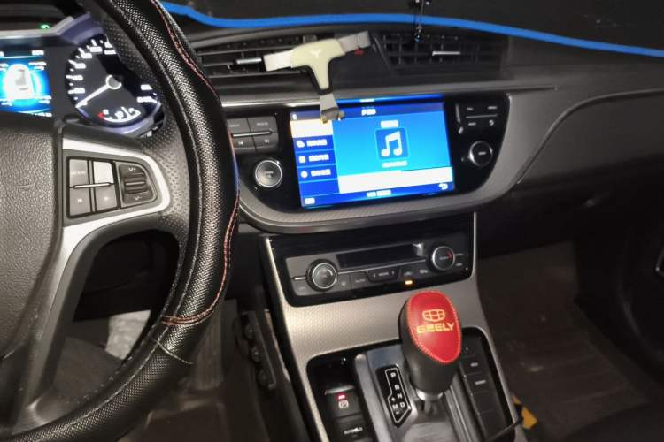 Used Geely Auto Emgrand GS 2016 Elegant Edition 1.8L Automatic LingShang Model Audio And AC Panel