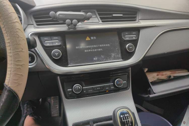 Used Geely Auto Emgrand GS 2016 Elegant Edition 1.3T Manual LingShang Model Audio And AC Panel