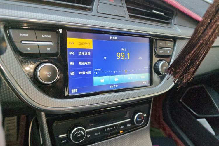 Used Geely Auto Emgrand GS 2016 Sport Edition 1.3T Manual LingShang Model Audio And AC Panel
