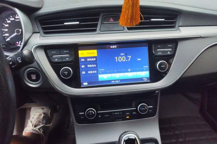 Used Geely Auto Emgrand GS 2016 Sport Edition 1.3T Automatic LingShang Model Audio And AC Panel