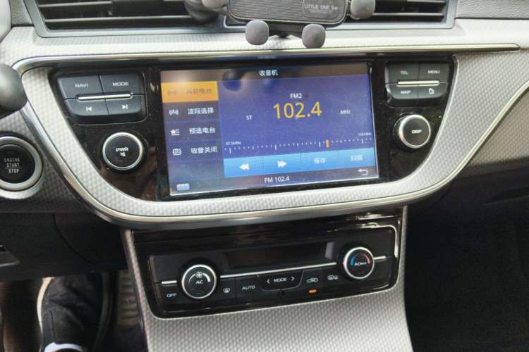 Used Geely Auto Emgrand GS 2016 Sport Edition 1.3T Manual LingShang Model Audio And AC Panel