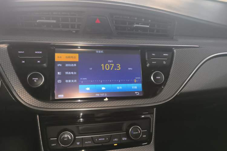 Used Geely Auto Emgrand GS 2016 Sport Edition 1.8L Automatic LingShang Model Audio And AC Panel