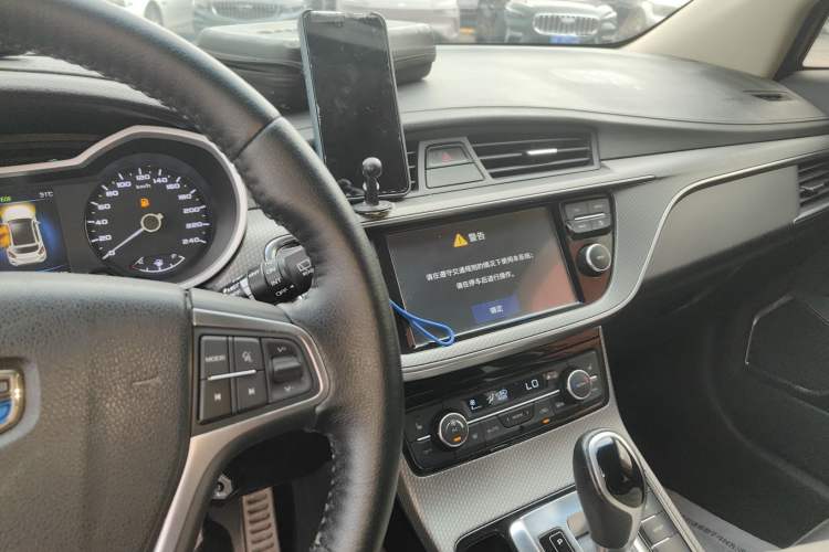 Used Geely Auto Emgrand GS 2016 Sport Edition 1.3T Automatic ZhenShang Model Audio And AC Panel
