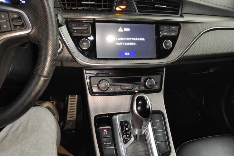 Used Geely Auto Emgrand GS 2016 Sport Edition 1.3T Automatic LingShang Model Audio And AC Panel