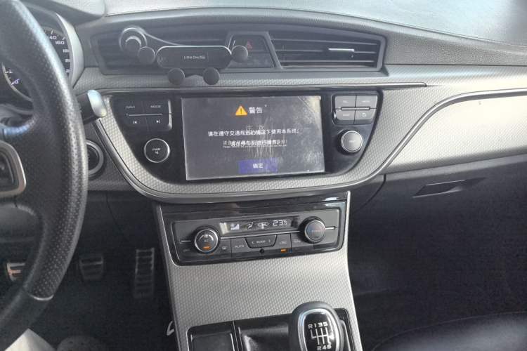 Used Geely Auto Emgrand GS 2016 Sports Edition 1.8L Manual LingShang Model Audio And AC Panel