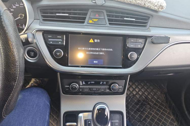 Used Geely Auto Emgrand GS 2016 Sport Edition 1.3T Automatic LingShang Model Audio And AC Panel