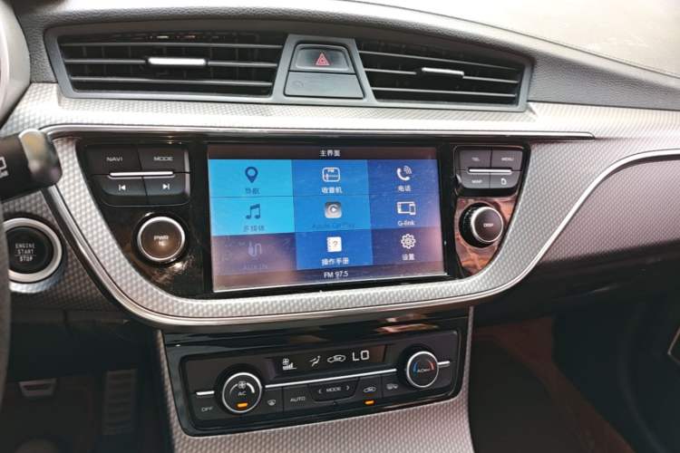 Used Geely Auto Emgrand GS 2016 Sport Edition 1.3T Manual LingShang Model Audio And AC Panel