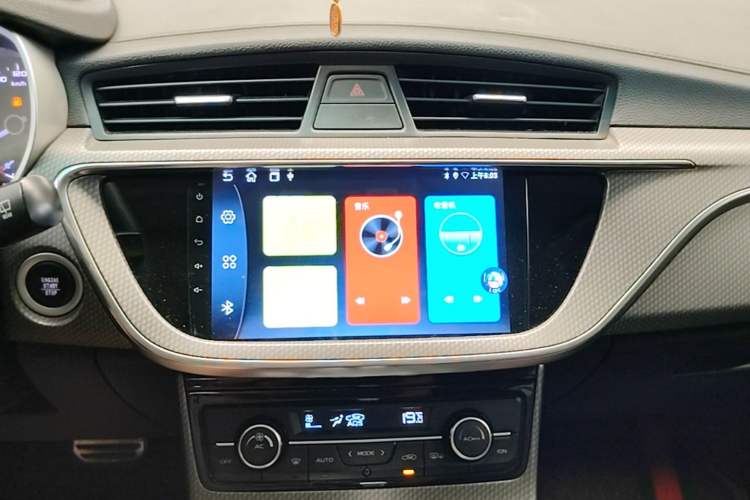 Used Geely Auto Emgrand GS 2016 Sport Edition 1.3T Automatic LingShang Model Audio And AC Panel