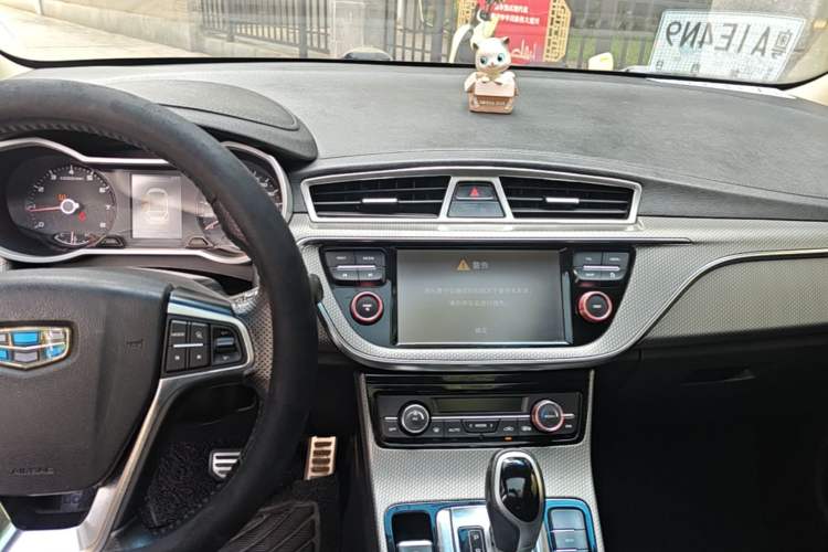 Used Geely Auto Emgrand GS 2016 Sport Edition 1.3T Automatic LingShang Model Audio And AC Panel