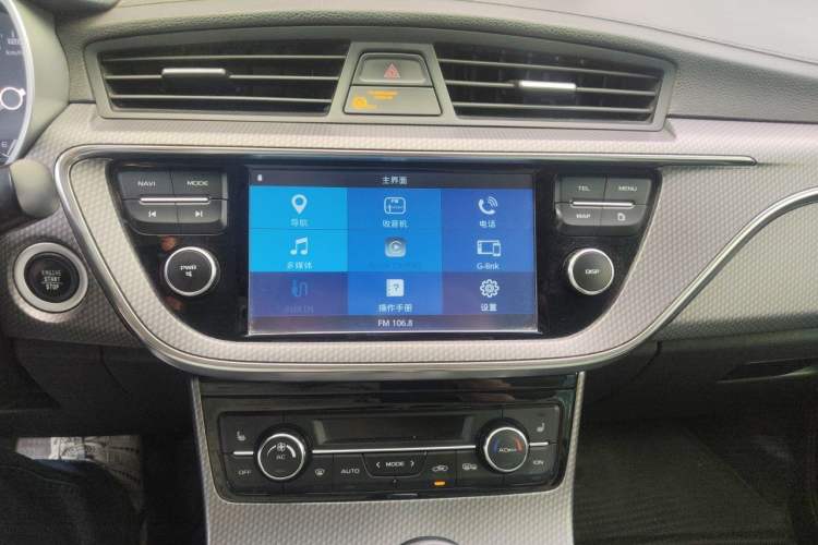 Used Geely Auto Emgrand GS 2016 Elegant Edition 1.3T Automatic ZhenShang Model Audio And AC Panel