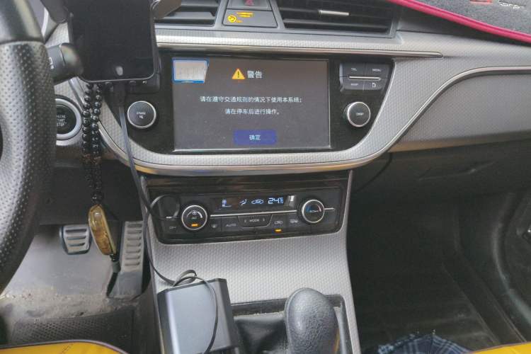 Used Geely Auto Emgrand GS 2016 Sports Edition 1.8L Manual LingShang Model Audio And AC Panel