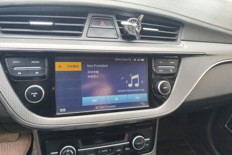 Used Geely Auto Emgrand GS 2016 Elegant Edition 1.3T Automatic LingShang Model Audio And AC Panel