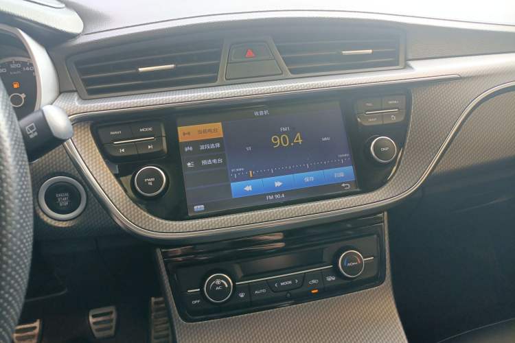 Used Geely Auto Emgrand GS 2016 Sports Edition 1.8L Manual LingShang Model Audio And AC Panel