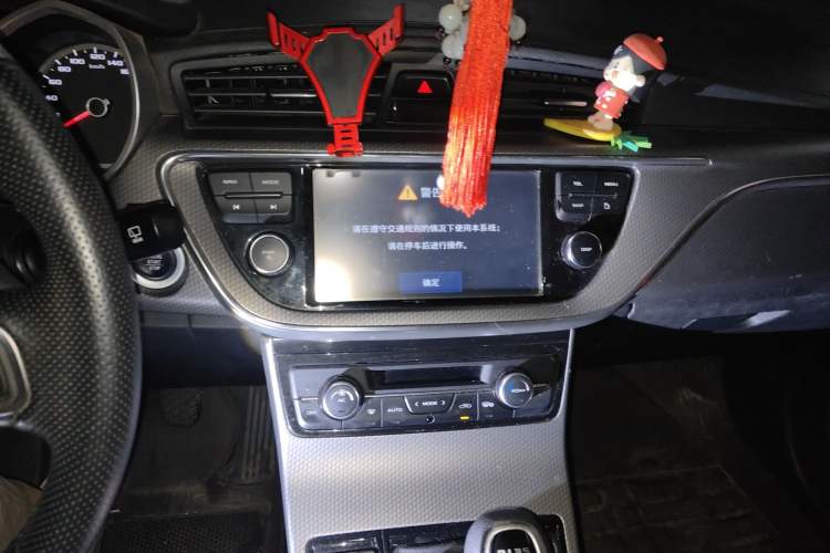 Used Geely Auto Emgrand GS 2016 Elegant Edition 1.3T Manual LingShang Model Audio And AC Panel