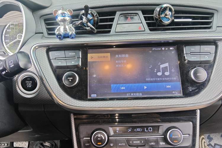 Used Geely Auto Emgrand GS 2016 Elegant Edition 1.8L Manual LingShang Model Audio And AC Panel
