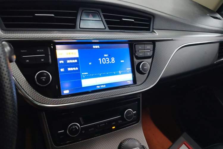 Used Geely Auto Emgrand GS 2016 Elegant Edition 1.3T Automatic LingShang Model Audio And AC Panel