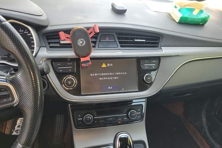 Used Geely Auto Emgrand GS 2016 Elegant Edition 1.3T Automatic ZhenShang Model Audio And AC Panel