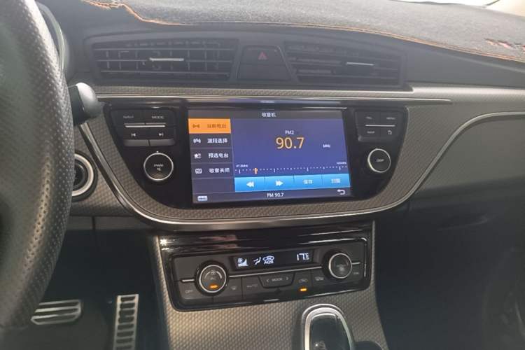 Used Geely Auto Emgrand GS 2016 Sport Edition 1.3T Automatic LingShang Model Audio And AC Panel