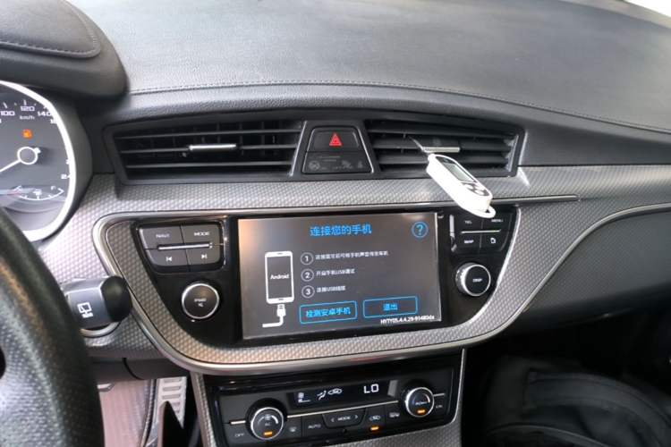 Used Geely Auto Emgrand GS 2016 Sport Edition 1.8L Automatic LingShang Model Audio And AC Panel
