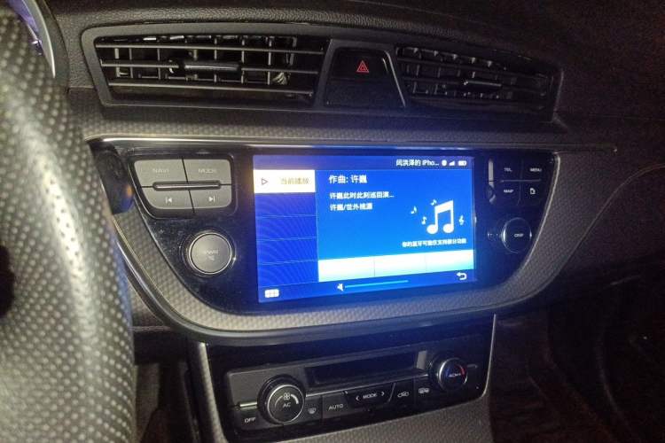 Used Geely Auto Emgrand GS 2016 Sports Edition 1.8L Manual LingShang Model Audio And AC Panel