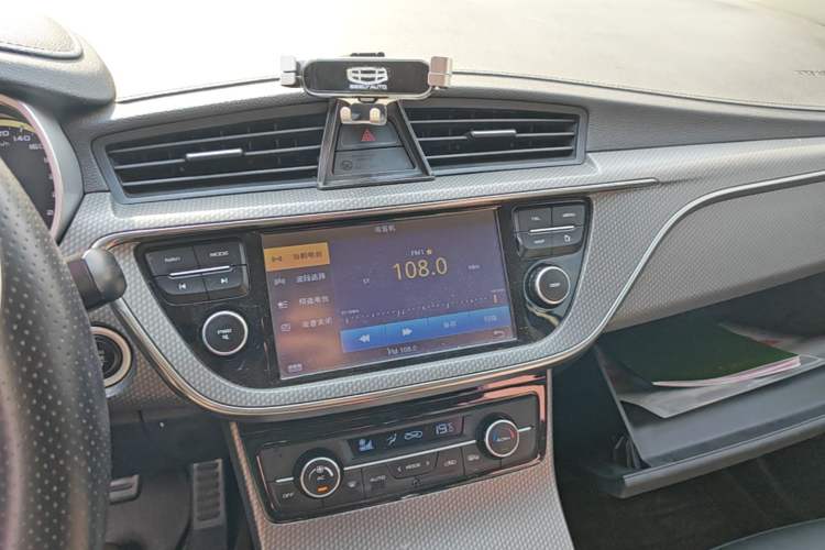 Used Geely Auto Emgrand GS 2016 Elegant Edition 1.3T Manual LingShang Model Audio And AC Panel