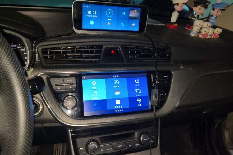 Used Geely Auto Emgrand GS 2016 Elegant Edition 1.3T Automatic LingShang Model Audio And AC Panel