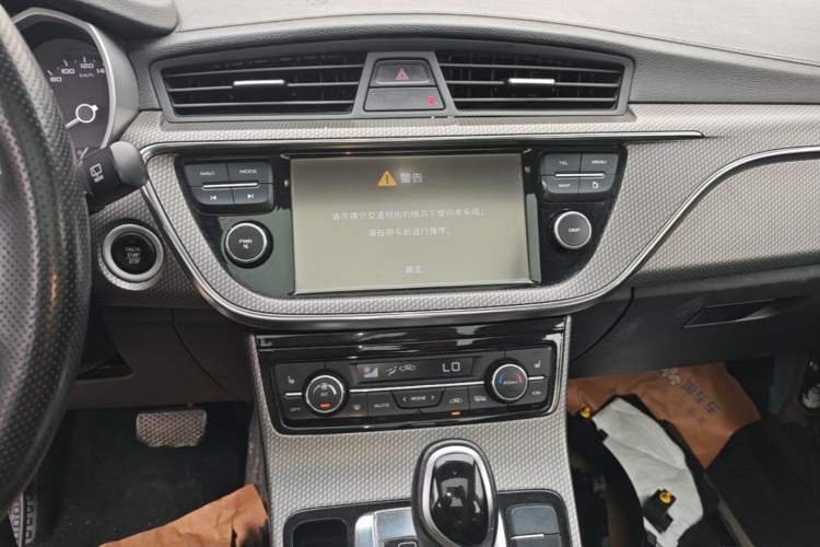 Used Geely Auto Emgrand GS 2016 Elegant Edition 1.3T Automatic ZhenShang Model Audio And AC Panel