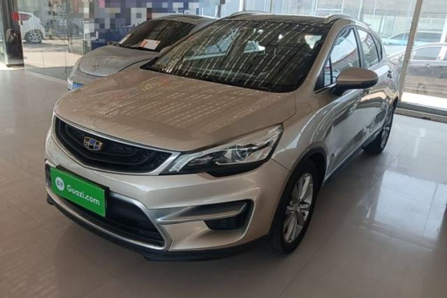 Used Geely Auto Emgrand GS 2016 Sports Edition 1.8L Manual LingShang Model