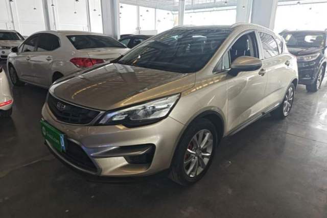 Used Geely Auto Emgrand GS 2016 Sports Edition 1.8L Manual LingShang Model