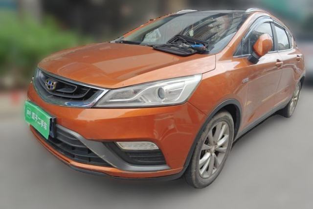 Used Geely Auto Emgrand GS 2016 Elegant Edition 1.3T Manual LingShang Model