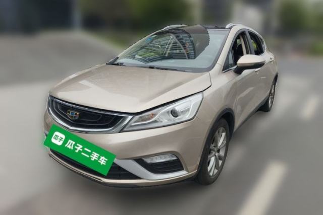 Used Geely Auto Emgrand GS 2016 Elegant Edition 1.8L Manual LingShang Model