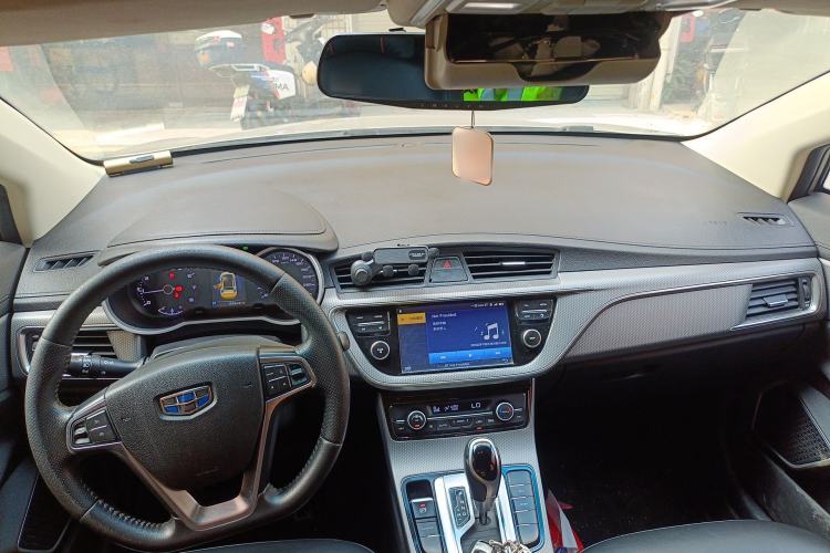 Used Geely Auto Emgrand GS 2016 Sport Edition 1.3T Automatic LingShang Model Center Console