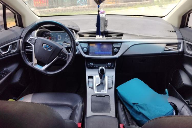 Used Geely Auto Emgrand GS 2016 Elegant Edition 1.3T Automatic LingShang Model Center Console