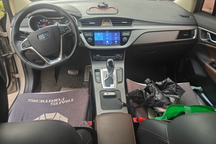 Used Geely Auto Emgrand GS 2016 Sport Edition 1.3T Automatic ZhenShang Model Center Console