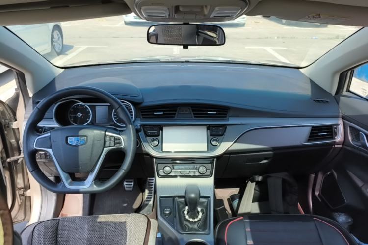 Used Geely Auto Emgrand GS 2016 Sports Edition 1.8L Manual LingShang Model Center Console