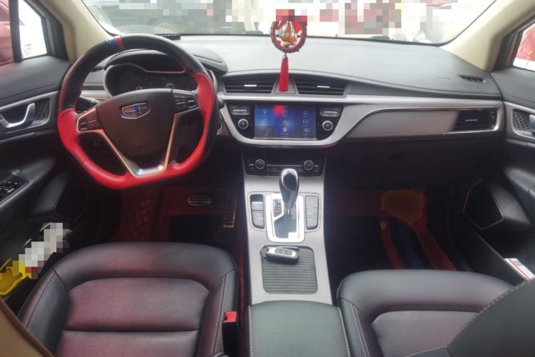 Used Geely Auto Emgrand GS 2016 Sport Edition 1.8L Automatic LingShang Model Center Console