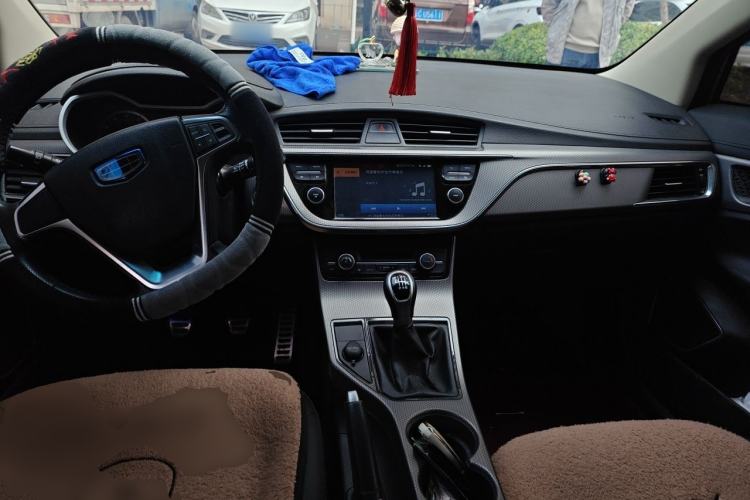 Used Geely Auto Emgrand GS 2016 Sport Edition 1.3T Manual LingShang Model Center Console