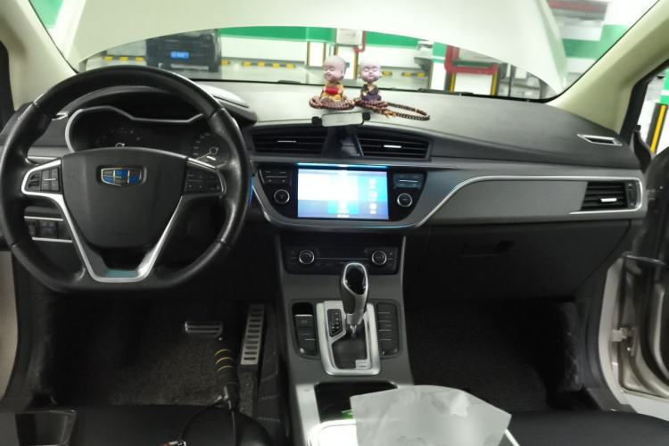 Used Geely Auto Emgrand GS 2016 Sport Edition 1.3T Automatic ZhenShang Model Center Console