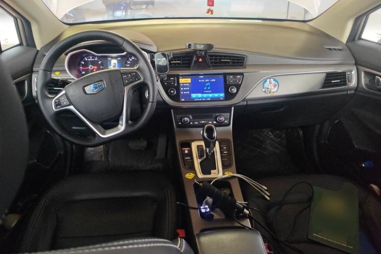 Used Geely Auto Emgrand GS 2016 Elegant Edition 1.3T Automatic LingShang Model Center Console